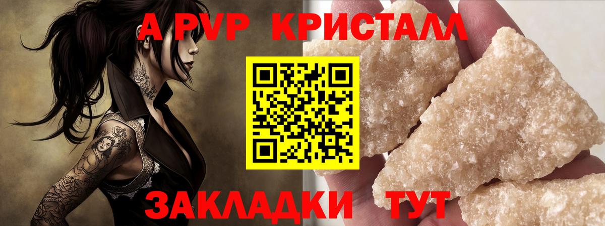 Меф МЯУ МЯУ   Экстази  Скопин  Кокаин  ГАШИШ  Конопля  ГАШИШ  Вход с VPN 
