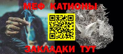 скорость Малгобек