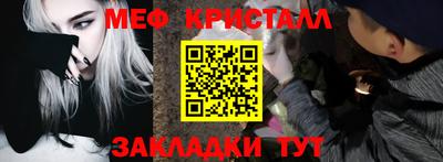 скорость Малгобек