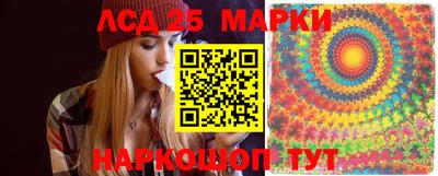 скорость Малгобек