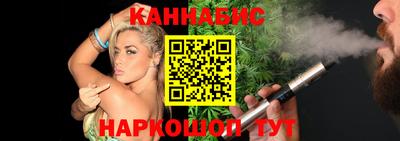 трава Мариинск