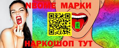 трава Мариинск