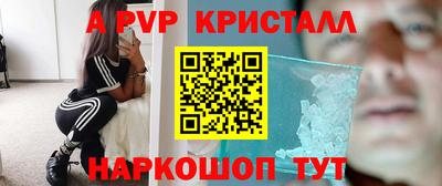 скорость Малгобек