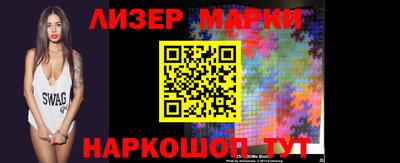 ALPHA-PVP Малоярославец