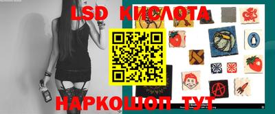 скорость Малгобек