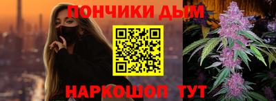 ALPHA-PVP Малоярославец