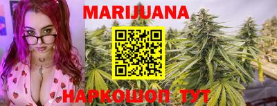 скорость Малгобек