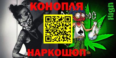 скорость Малгобек