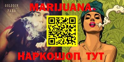 ALPHA-PVP Малоярославец
