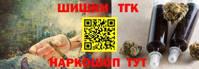 трава Мариинск