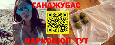 скорость Малгобек