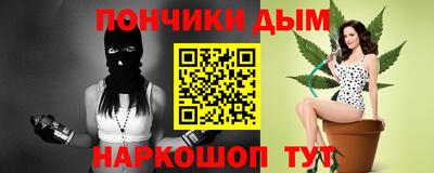 ALPHA-PVP Малоярославец