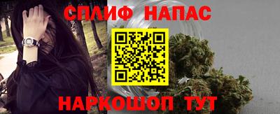 трава Мариинск