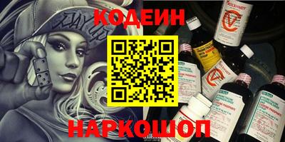 ALPHA-PVP Малоярославец
