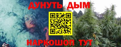 ALPHA-PVP Малоярославец