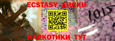 ALPHA-PVP Малоярославец