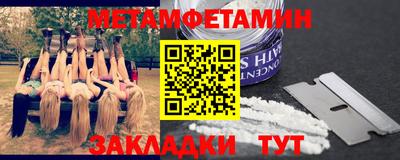 ALPHA-PVP Малоярославец