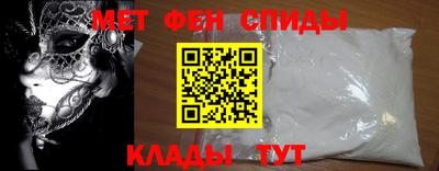 трава Мариинск