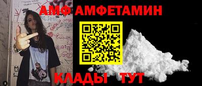 скорость Малгобек