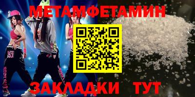 ALPHA-PVP Малоярославец