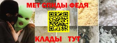 трава Мариинск