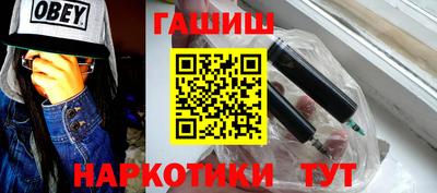 трава Мариинск