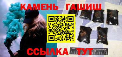 скорость Малгобек