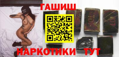 скорость Малгобек