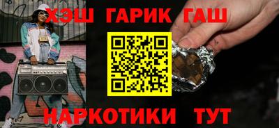 скорость Малгобек
